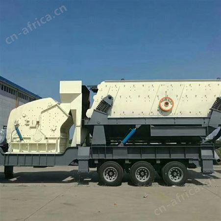 诚晓机械 自动化玄武石移动制砂机 建筑废料破碎站