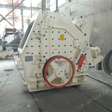 诚晓机械 三腔反击式碎石机 可逆式LF大口反击破
