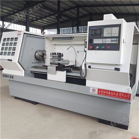协鸿供应CK6150-1500数控车床有 效加工直径1350mm