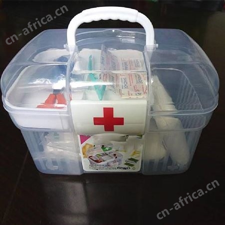 afaith至德手提塑料急救/箱BK-B12-S