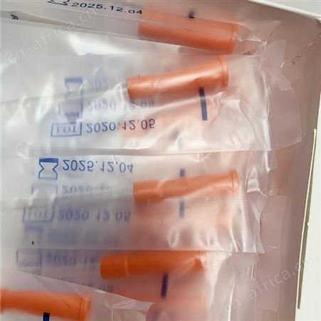 Suction-catheter全新一次性软管英文包装-仅对国外销售