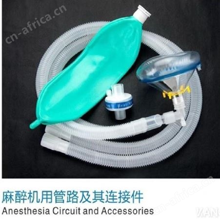 afaith至德麻醉仪器专用管路及其连接器件Z01-18可伸缩管路