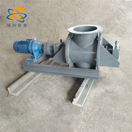 星型给料机 防爆卸料器 叶轮给料器 瑞川按需定制 耐高温