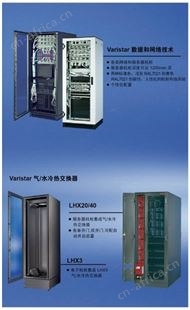 SCHROFF机箱机柜10130-001沈阳销售