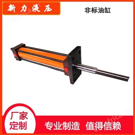 新力液压 单向液压缸 轻型油压缸 非标油缸 微型液压缸