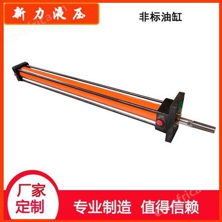 新力液压 伸缩式液压缸 非标油缸 超薄型液压缸