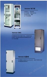 SCHROFF机箱机柜10130-001沈阳销售