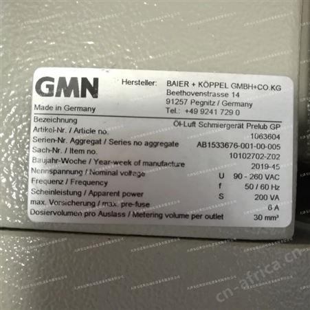 德国工厂直采 GMN 轴承 润滑装置 1060422 AB1533676-001-00-005
