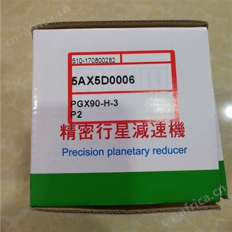 中国台湾ATG减速机PGX60-N-30吉林销售