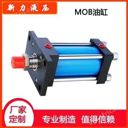 新力液压 液压油缸厂商 双作用液压缸