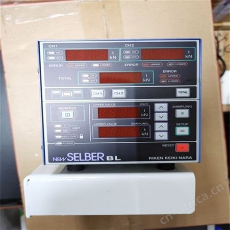 秦淮压力机吨位仪厂家HELM吨位标定仪PLM-4