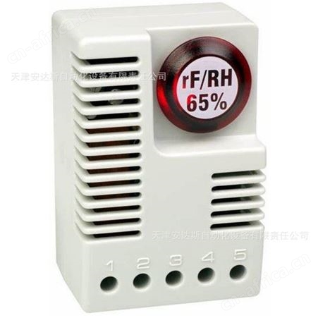 STEGO 电子恒湿器 EFR 012 定温/调温两款 售后 工厂直采