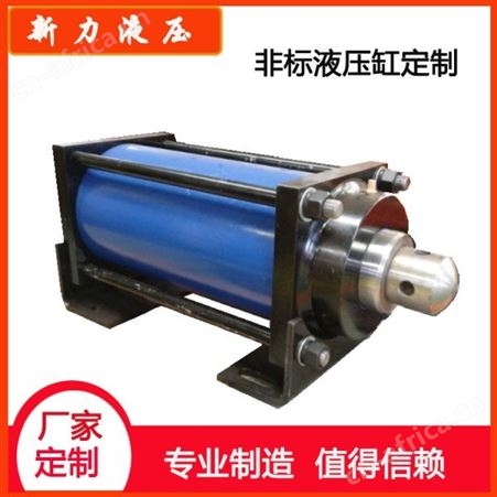 新力液压 多级液压油缸 差动液压缸