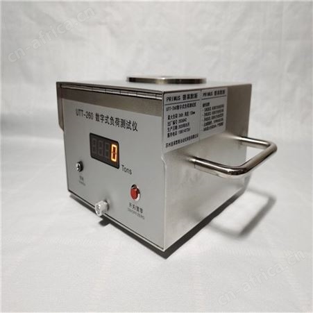 滨湖HELM吨位仪校正PAC300压力机控制器