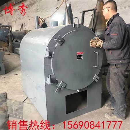 新型卧式原木无烟炭化炉 果木杂木木材烧炭机器 节能低耗 教技术
