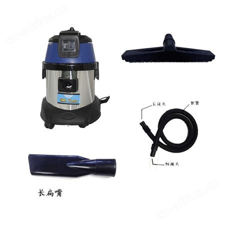 圣美伦桶式吸尘器15L大吸力吸尘吸水机工业商用洗车店/物业保洁
