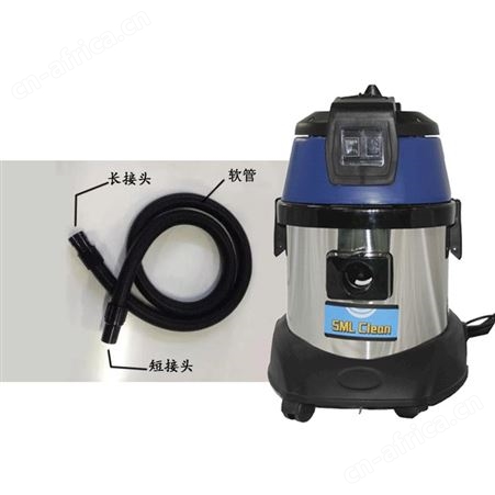 圣美伦工商业干湿两用桶式真空吸尘器 手持式吸尘吸水机