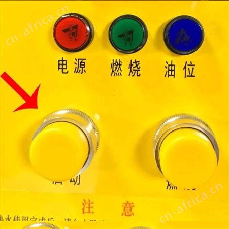 高温高压清洗机 苏州 黑猫BCH1811 热水清洗机多功能清洗机商用