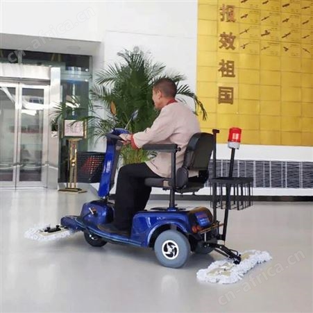 圣美伦C3102 三轮尘推车 物业保洁用 地面清理