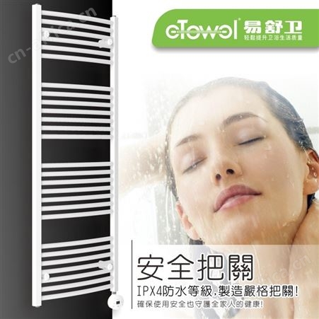 电热毛巾架厂家 电热毛巾架 恒温抑菌毛巾架
