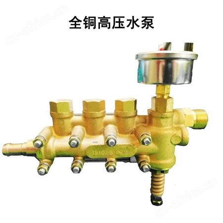 黑猫QL-270A清洗机全铜电机220V高压商用洗车机 水管配置