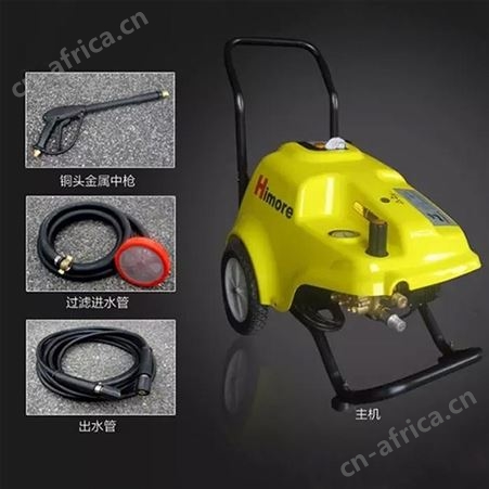 黑猫 BCC-0717C高压清洗机清洗车辆冲洗地面商用工用高压清洗机