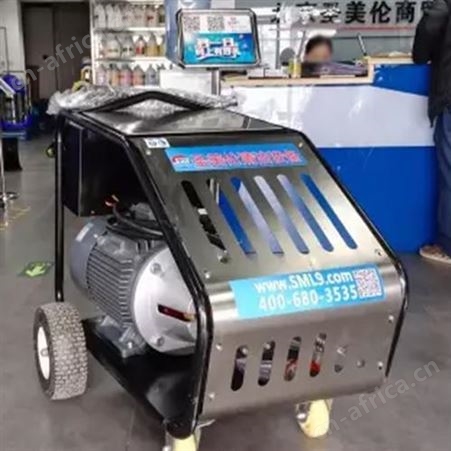 圣美伦SML-2045E 管道疏通机管道冲洗机管道清洗设备