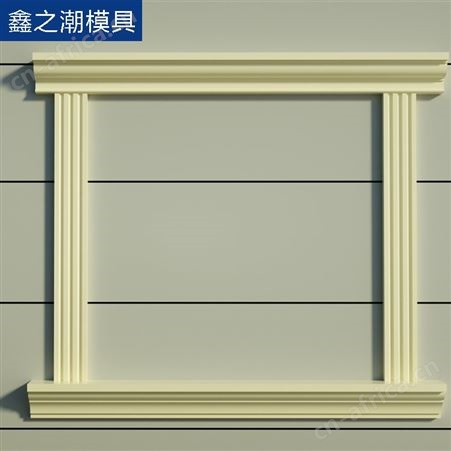 罗马柱窗套模具欧式窗户线条模板ABS塑钢现浇预制模