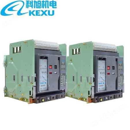 HTW45-3200新宏泰式框架断路器开关HTW45-3200-2000H/3P4P-400A-6300A-M价格