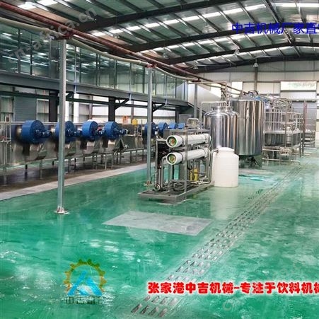 果汁自动化流水线 张家港果汁生产加工设备厂家 易拉罐果汁饮料设备