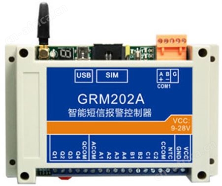 PLC短信报警控制器