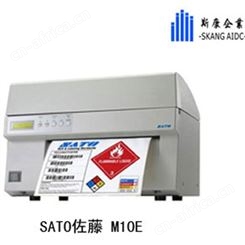 SATO佐藤M10E标签打印机
