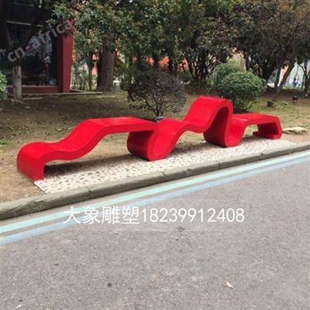 玻璃钢白色树池坐凳定做户外景观造型座椅使用干净整洁