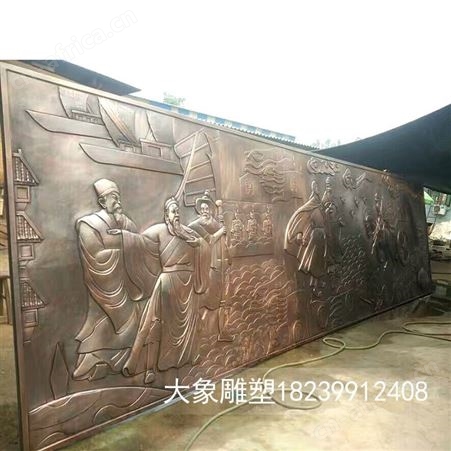 玻璃钢仿铜浮雕定做室内背景文化墙设计制作耐腐蚀