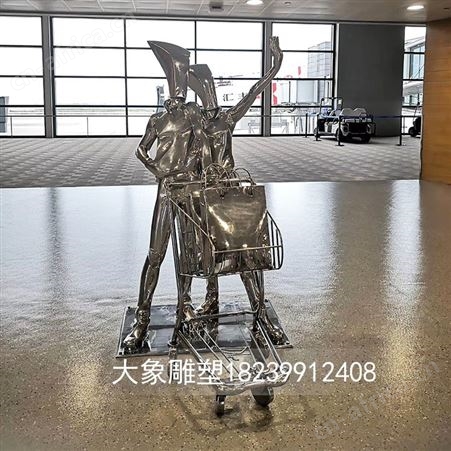 驻马店雕塑厂家 不锈钢雕塑 雕塑定做