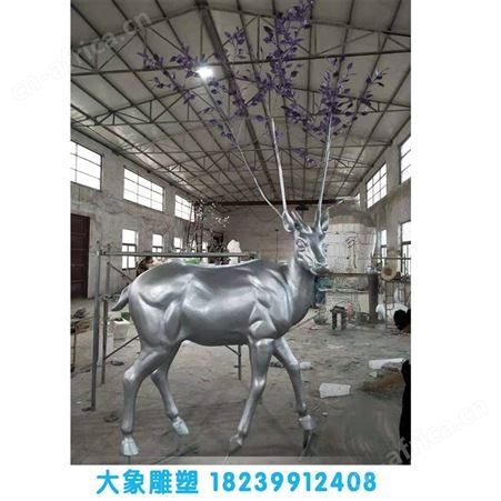 周口玻璃钢雕塑定制 抽象雕塑定制 不锈钢雕塑价格