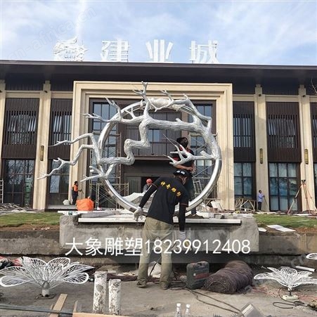 驻马店雕塑厂家 不锈钢雕塑 雕塑定做