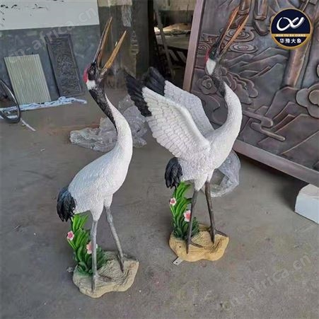 华豫大象 玻璃钢艺术雕塑定做 仙鹤动物雕塑 玻璃钢造型
