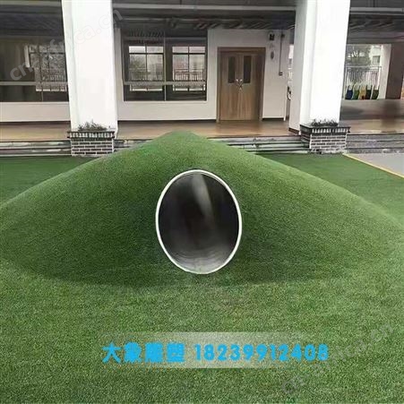 社区大型游乐设施不锈钢滑梯组合定做爬筒钻洞设计制作