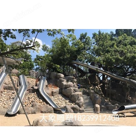 户外甲壳虫不锈钢滑梯定做公园广场游乐设施设计耐腐蚀