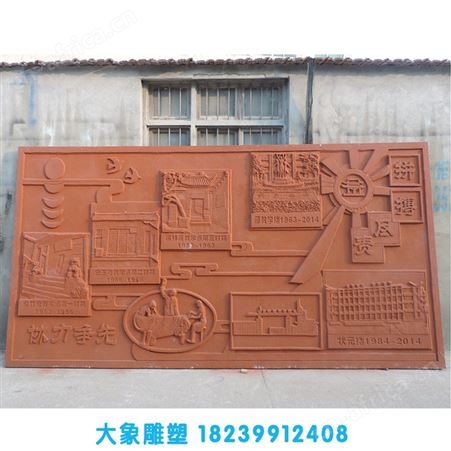 历史文化铸铜浮雕背景墙定做适用公园广场博物馆耐腐蚀