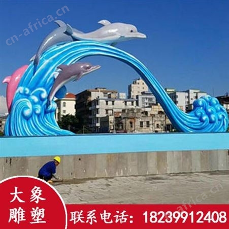 濮阳大型玻璃钢雕塑 卡通玻璃钢雕塑价格 室外玻璃钢雕塑