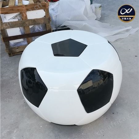 园林造型玻璃钢坐凳定做带靠背座椅足球雕塑造型设计生产