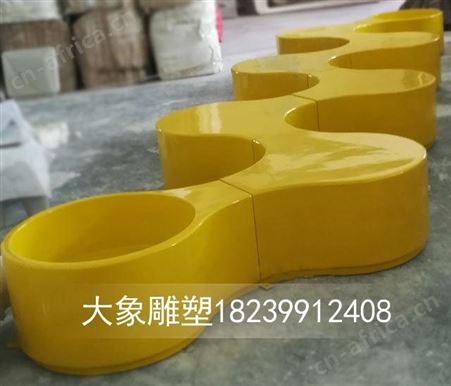 漯河玻璃钢座椅定制厂家 玻璃钢造型座椅 玻璃钢座椅