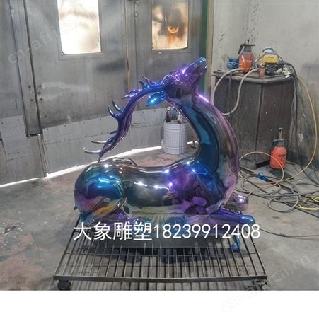 镜面不锈钢雕塑定制 精神堡垒定制 不锈钢鹿定制