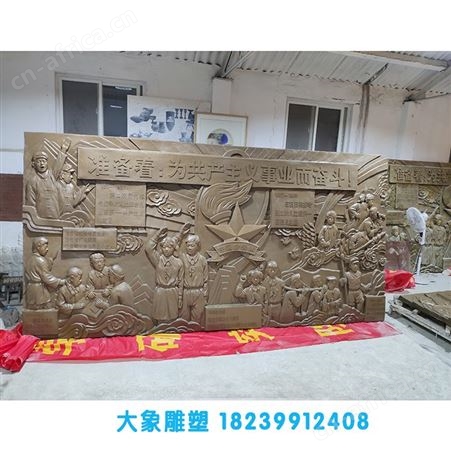 大型砂岩浮雕定做水泥景观砖雕设计制作适用于庭院别墅广场