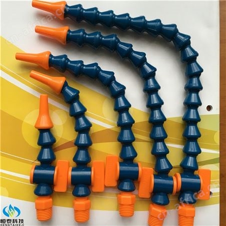 LOC-LINE机床塑料冷却水管一分二接头4分塑料喷油管磁座吹气管
