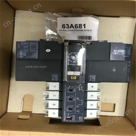 DATALOGIC 扫描枪 PD8330自带1.8米连接线缆