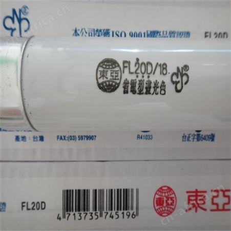 HONSBERG 流量开关 VD-050GR200