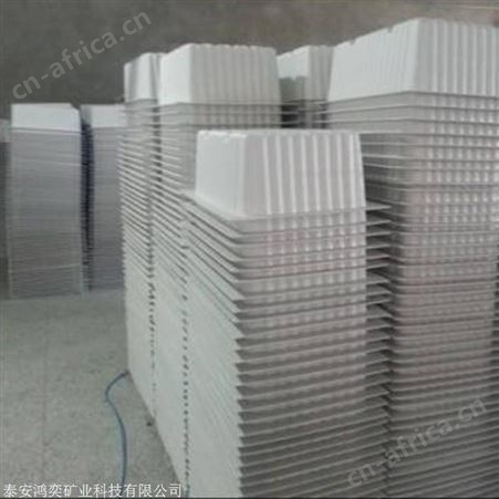 GS80隔爆水槽 塑料隔爆水槽 矿用隔爆水槽